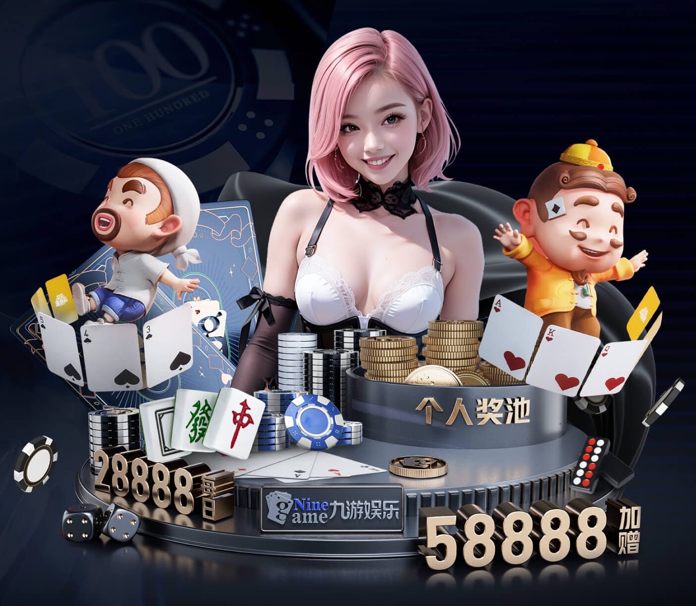 蓝鲸体育 “园林管理任重道远：绿化基础设施严重滞后”